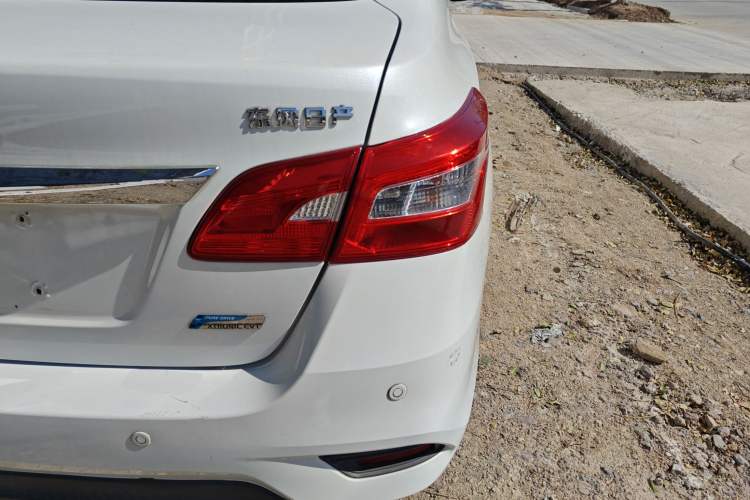 Used Nissan Sylphy 2016 1.6 XL CVT Deluxe Edition