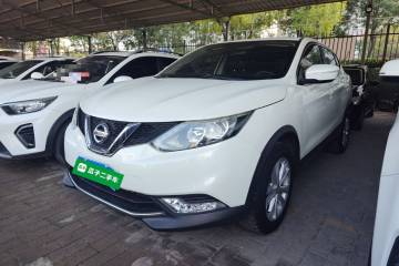 Used Nissan Qashqai 2017 2.0L CVT Elite Edition China V Standard