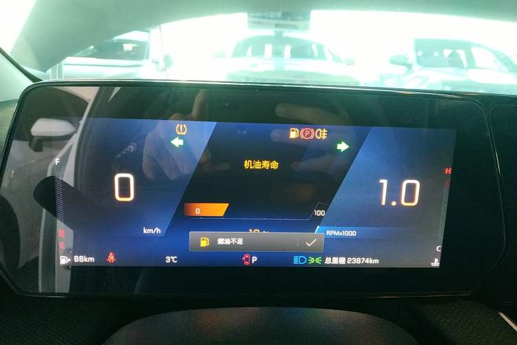 Used Chevrolet Monza 2024 1.5L Dual-Clutch Enjoyment Edition