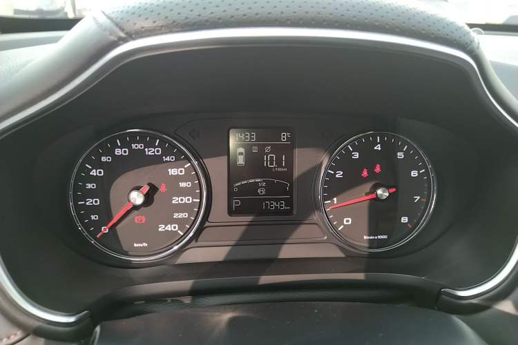 Used MG HS 2019 20T Automatic Two-Wheel Drive Luxury Edition China VI Standard