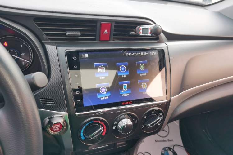 Used Honda Crider 2016 1.8L CVT Luxury Edition