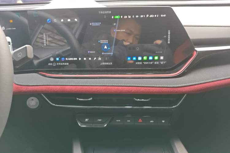 Used Changan X5 PLUS 2024 1.5T DCT Excellence Edition