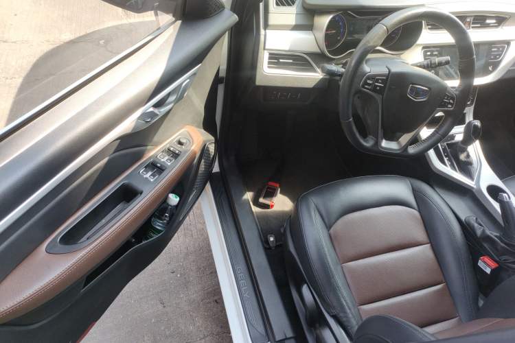 Used Geely Auto Vision 2018 1.5L Automatic Happiness Edition