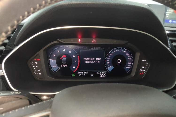 Used Audi Q3 Sportback 2020 40 TFSI Fashion Model