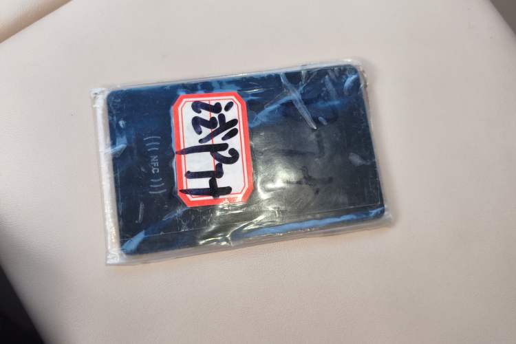 Used XPeng P7+ 2024 Long-Range Max