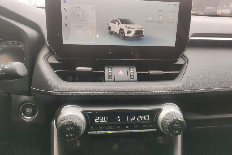 Used Toyota Wildlander 2023 2.0L CVT Four-Wheel Drive Luxury PLUS Edition
