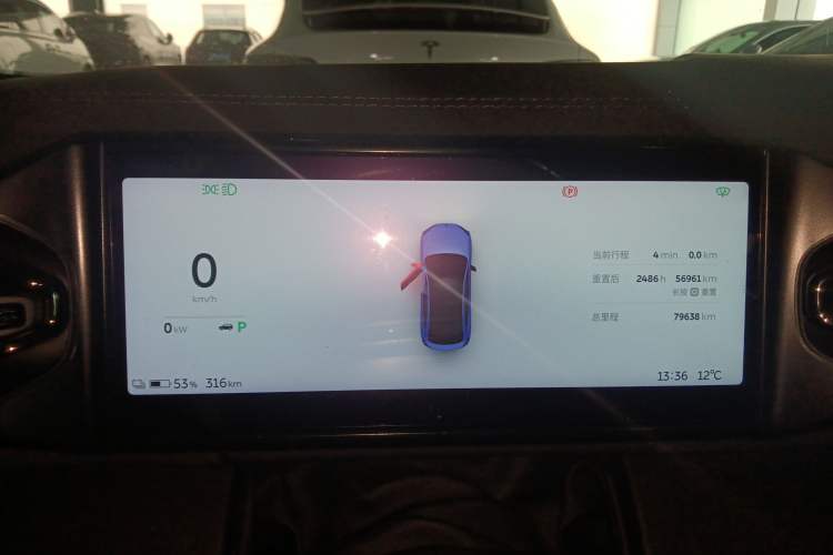 Used Nio EC6 2020 430 km Sport Version

