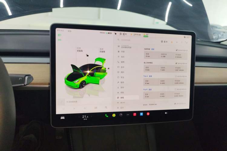 Used Tesla Model 3 2022 Rear-Wheel-Drive Version
