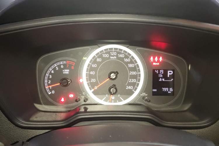 Used Toyota Levin 2021 TNGA 1.5L CVT Entry-Level Model
