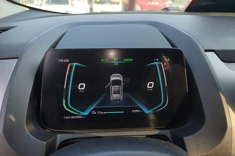 Used BYD Yuan Pro 2021 "Love for a Lifetime" Edition
