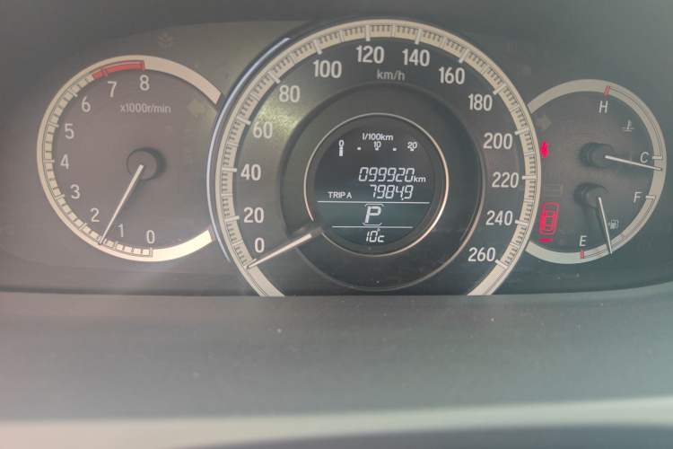 Used Honda Accord 2016 2.0L Comfort Edition
