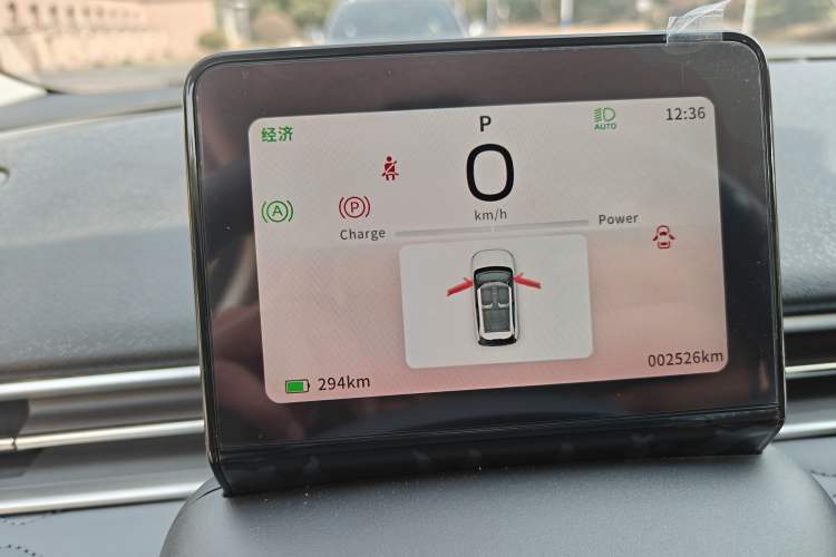 Used Dongfeng NAMMI 01 2024 New Edition 330 Plus Smart+
