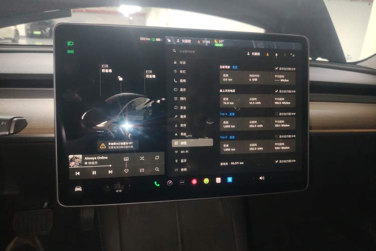 Used Tesla Model 3 2021 Standard Range Rear-Drive Upgraded Version