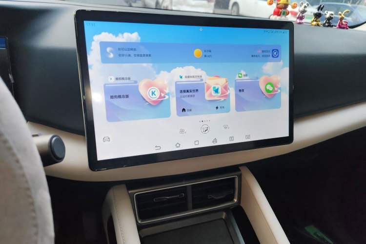 Used BYD Yuan UP 2024 401KM Beyond Edition