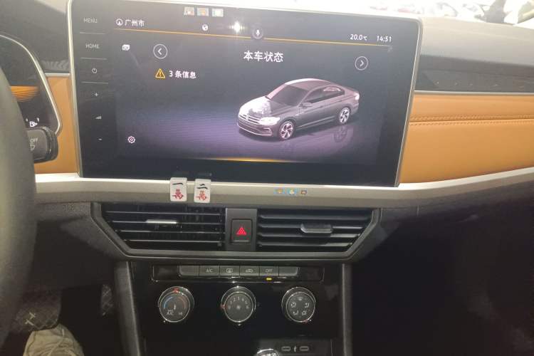 Used Volkswagen Bora 2023 200TSI DSG Enjoyment Edition