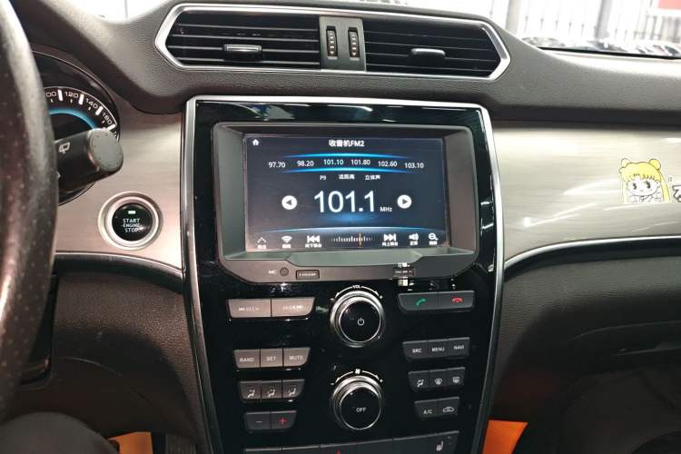 Used Haval H2 2014 1.5T Manual Two-Wheel Drive Elite Edition