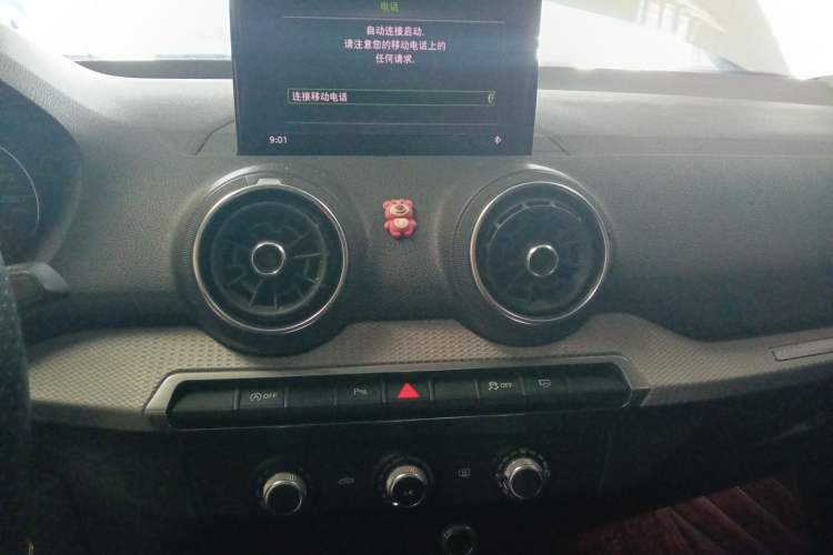 Used Audi Q2L 2020 35 TFSI Ambition Dynamic Edition
