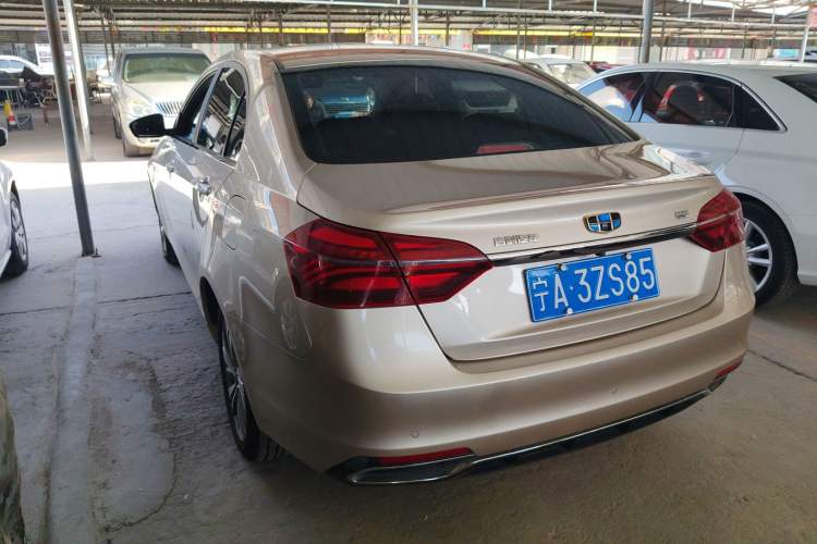 Used Geely Auto Emgrand 2018 1.5L Manual Upward Connect Edition
