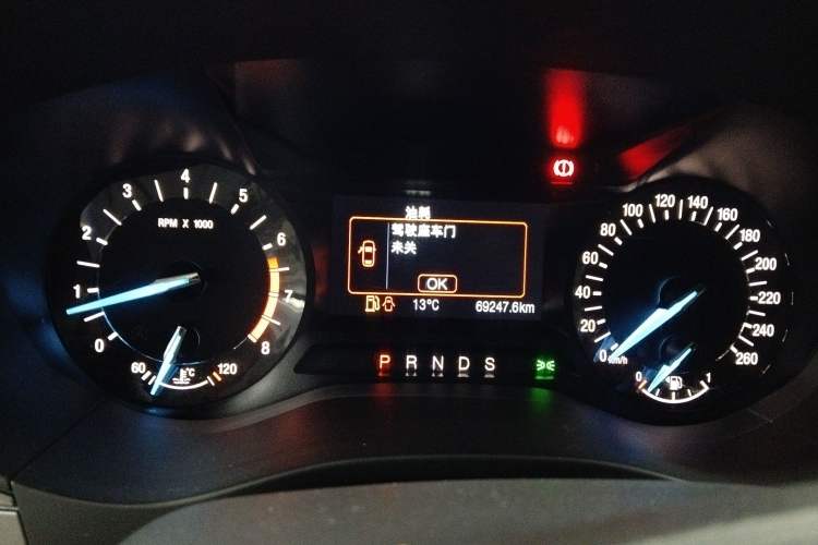 Used Ford Mondeo 2018 EcoBoost 180 Smart Control Fashion Model China VI Standard
