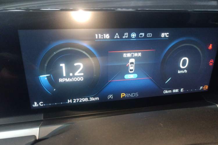 Used Ford Escort 2021 1.5L Automatic Diamond Edition