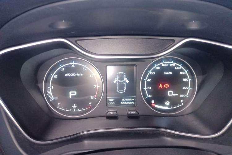 Used Geely Auto Vision X6 2016 1.3T CVT Luxury Model