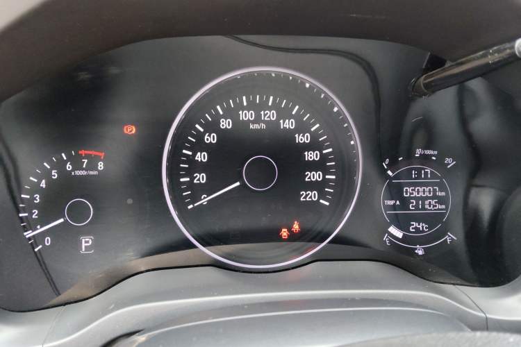 Used Honda Vezel 2019 1.5L CVT Pioneer Edition China V
