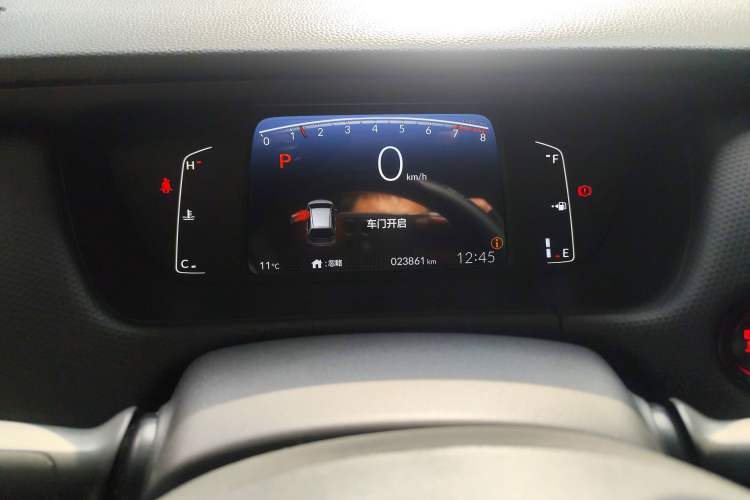 Used Honda Fit 2023 1.5L CVT Trend Edition
