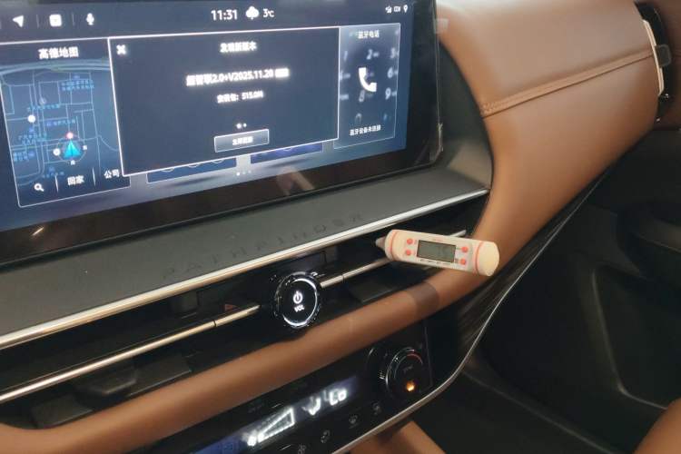 Used Nissan Terra 2024 380 VC-TURBO Four-Wheel Drive Prestige Edition 6 Seats