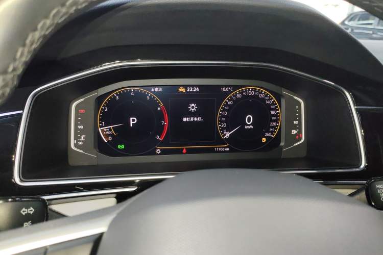 Used Volkswagen Tiguan L 2024 300TSI Automatic Two-Wheel Drive Smart Edition
