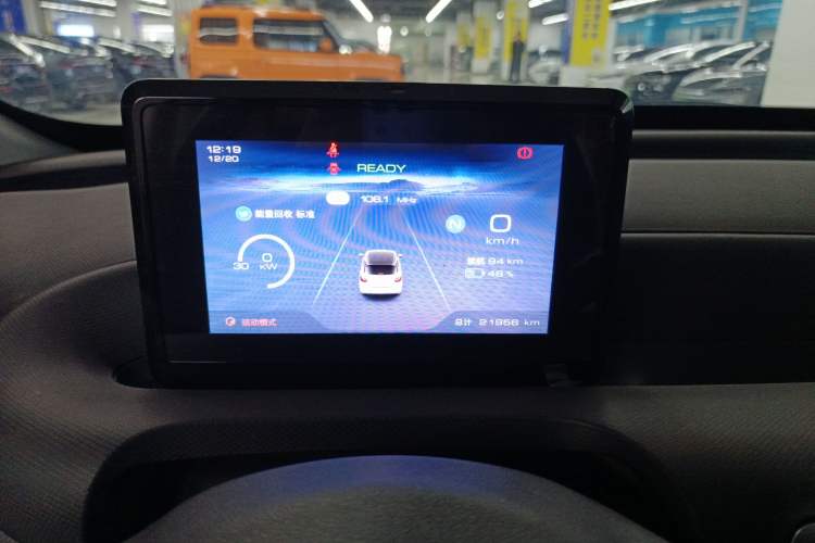 Used Wuling Bingo 2024 203km Light Edition
