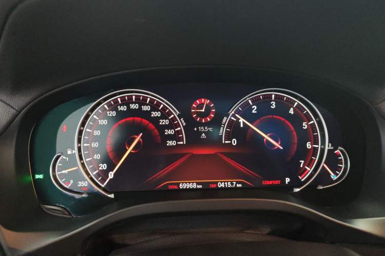 Used BMW X4 2019 xDrive25i M Sport Package
