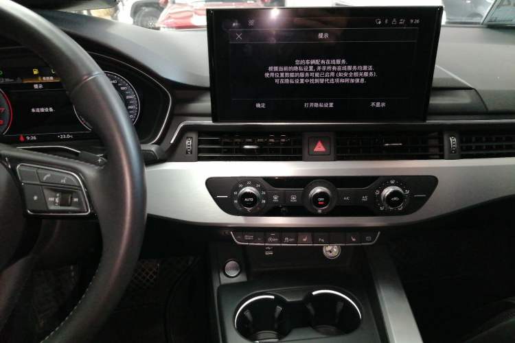 Used Audi A4L 2020 40 TFSI Fashion Dynamic Model
