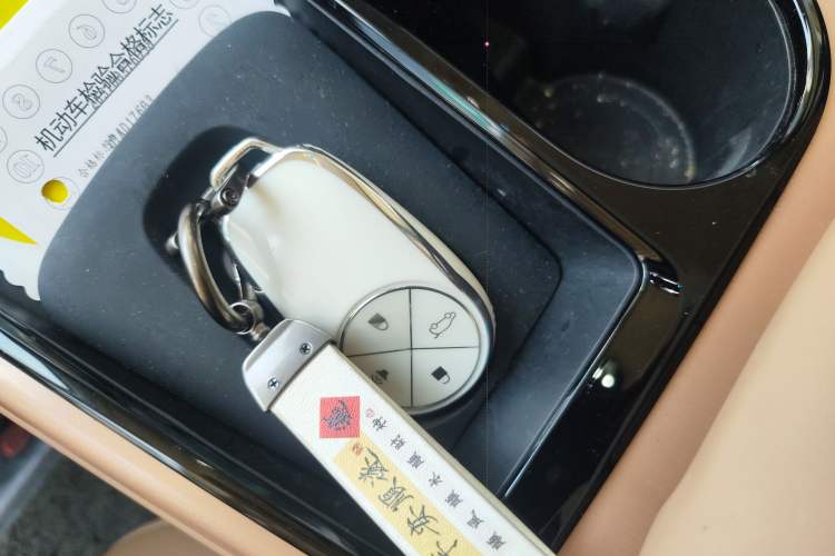 Used Nio ES8 2018 Founder Edition
