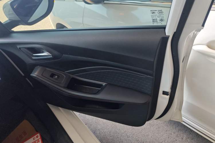 Used MG 5 2023 180 DVVT CVT Luxury Edition
