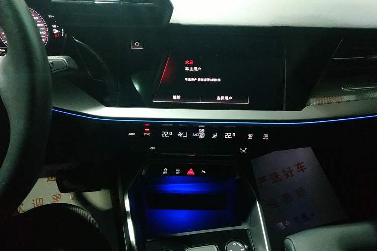 Used Audi A3 2022 Sportback 35 TFSI Fashionable Sports Model
