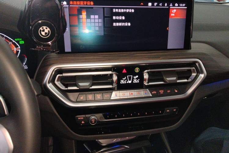 Used BMW X3 2023 xDrive30i Leading Model M Night Edition Package
