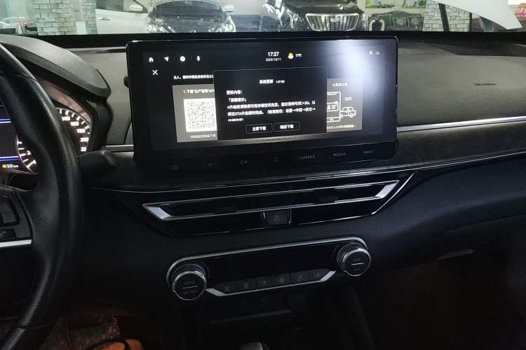 Used Nissan Teana 2022 2.0L XL-TLS Enjoyment Edition
