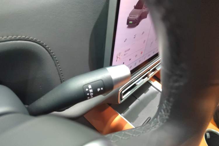 Used Li Auto L7 2023 Max model
