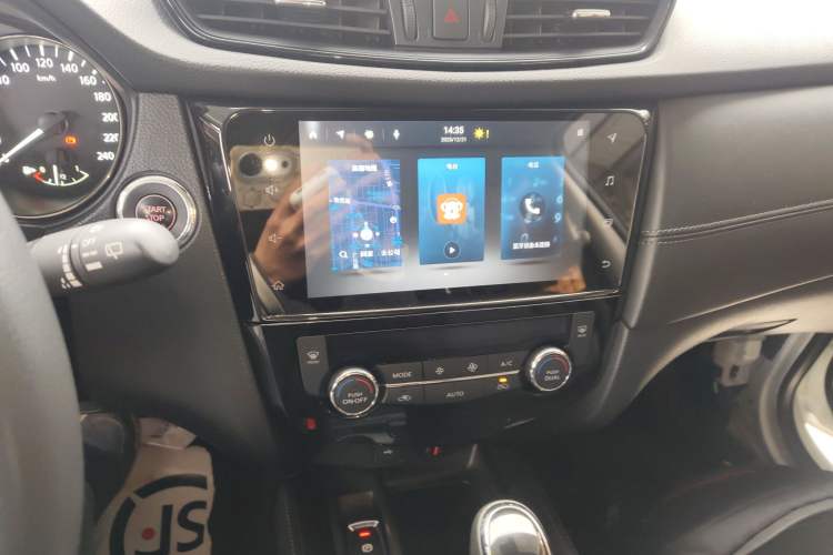 Used Nissan X-Trail 2021 2.0L CVT 2WD XL Premium Commemorative Edition