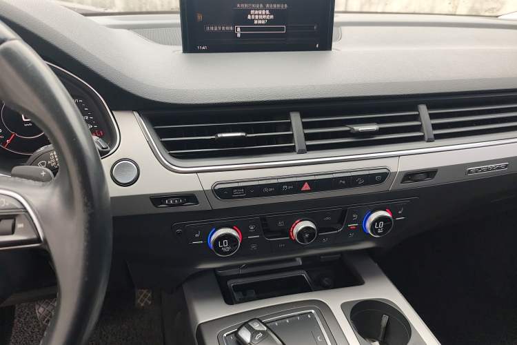 Used Audi Q7 2018 40 TFSI Comfort Model