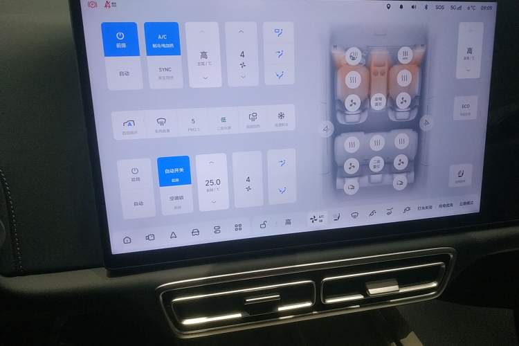 Used Li Auto L6 2024 Pro Model
