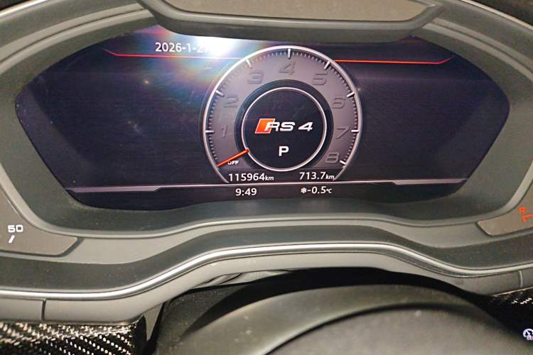 Used Audi RS 4 2019 RS 4 2.9T Avant