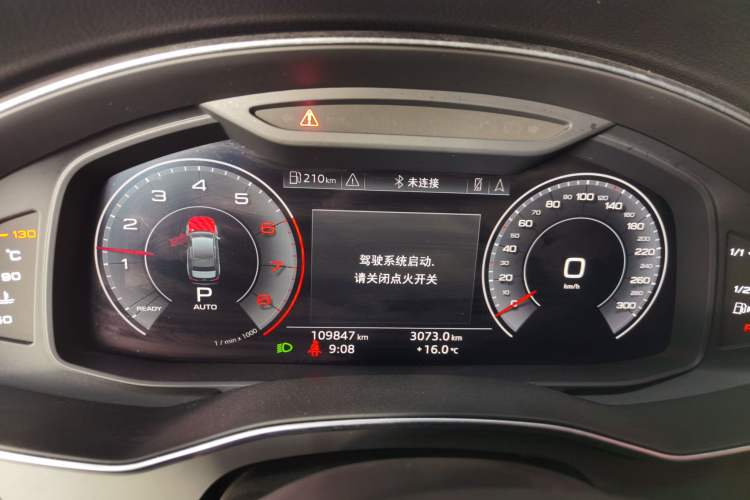 Used Audi A6L 2019 40 TFSI Luxury Dynamic Model
