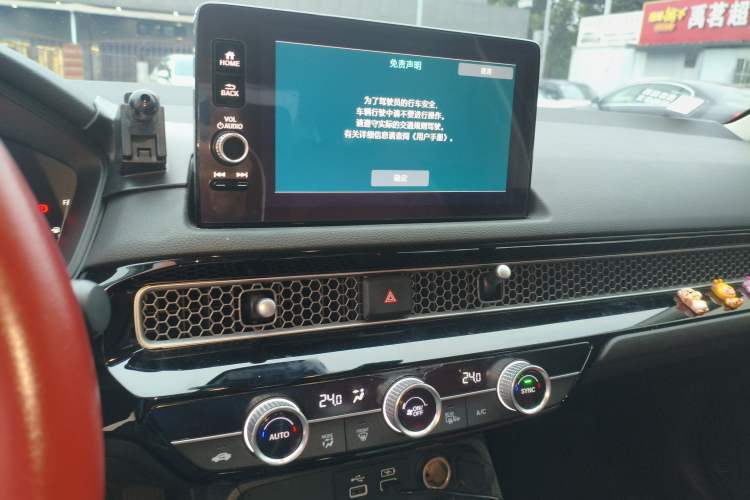 Used Honda Civic 2022 240TURBO CVT Dynamic Edition
