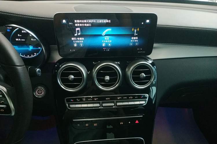 Used Mercedes-Benz GLC 2020 Facelifted GLC 260 L 4MATIC Dynamic Edition
