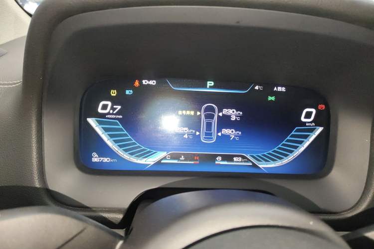 Used BYD Tang 2018 2.0T Automatic SmartConnect Prestige 7-Seater China V Standard
