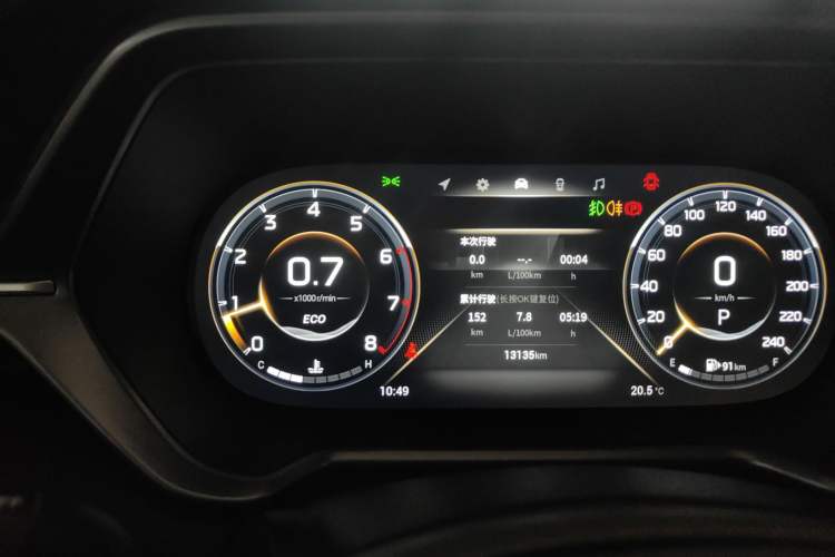 Used GAC Trumpchi GS4 2023 270T Automatic Smart Drive Technology Edition