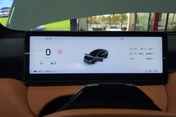 Used Nio ET5 2022 75 kWh