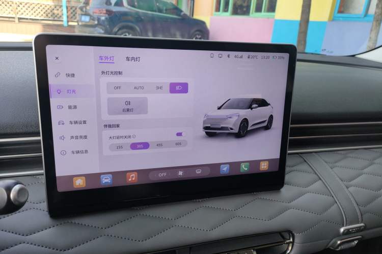 Used Dongfeng NAMMI 01 2024 New Edition 330 Plus Smart+
