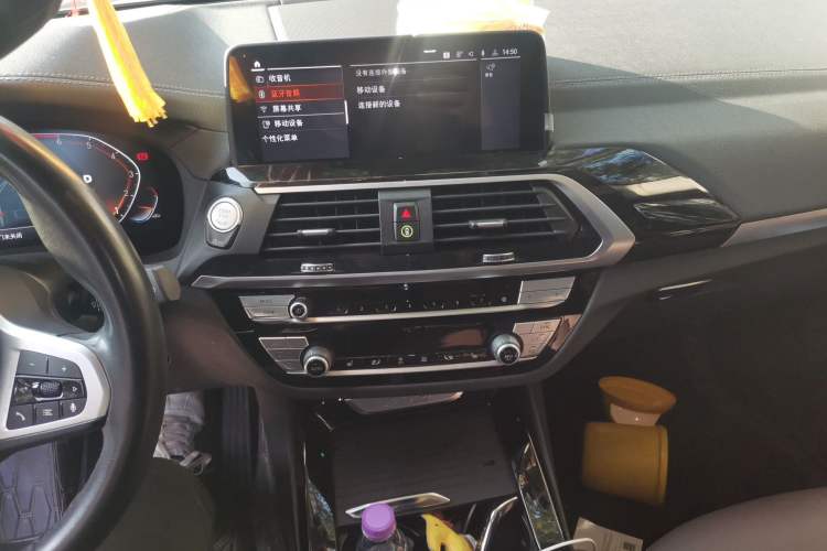 Used BMW X3 2021 xDrive25i M Sport Package
